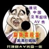6Фʿ